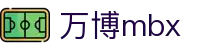万博mbx - (中国)山西万博mbx商贸有限责任公司欢迎您